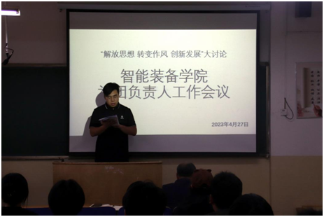 437ccm·必赢国际