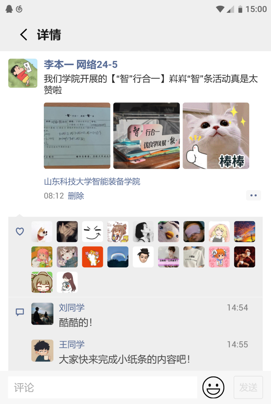 437ccm·必赢国际