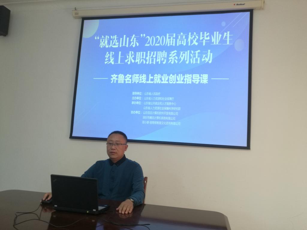 437ccm·必赢国际