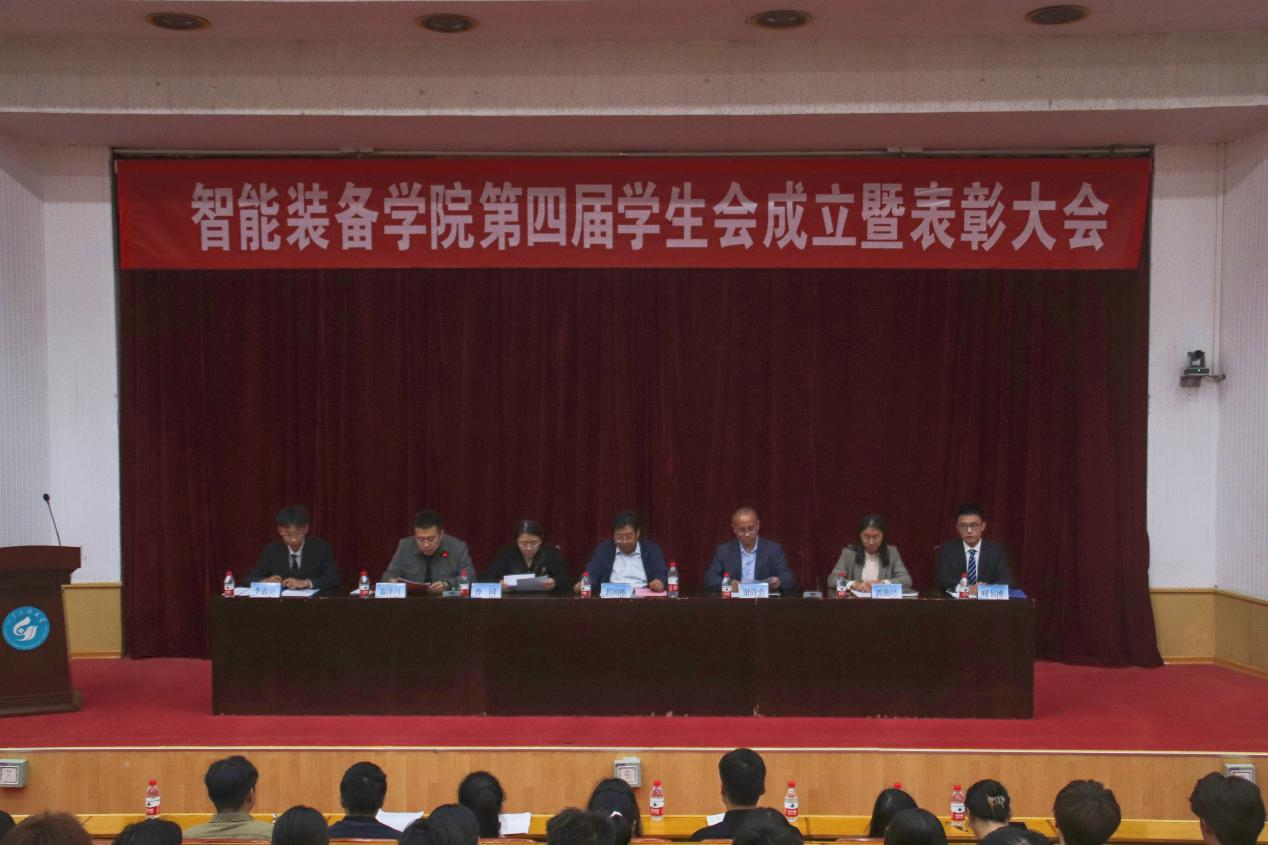 437ccm·必赢国际