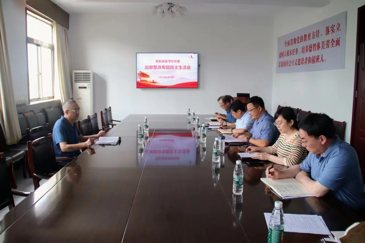 437ccm·必赢国际