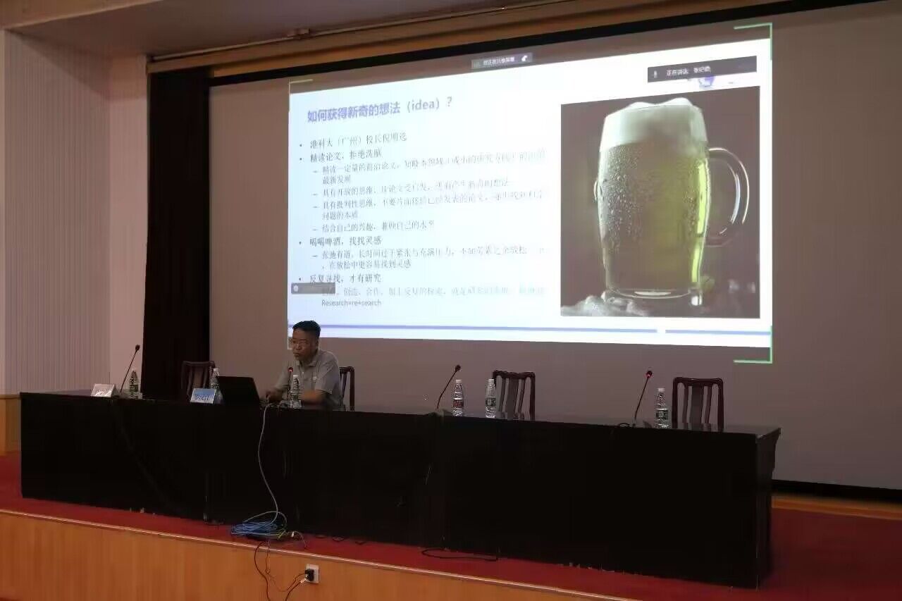 437ccm·必赢国际