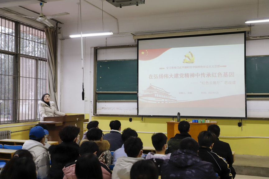 437ccm·必赢国际