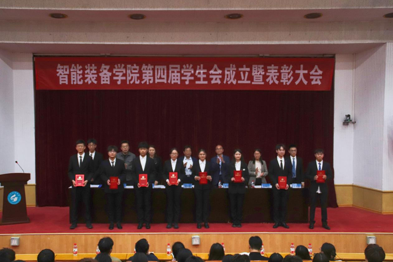 437ccm·必赢国际