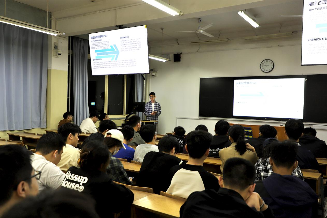 437ccm·必赢国际