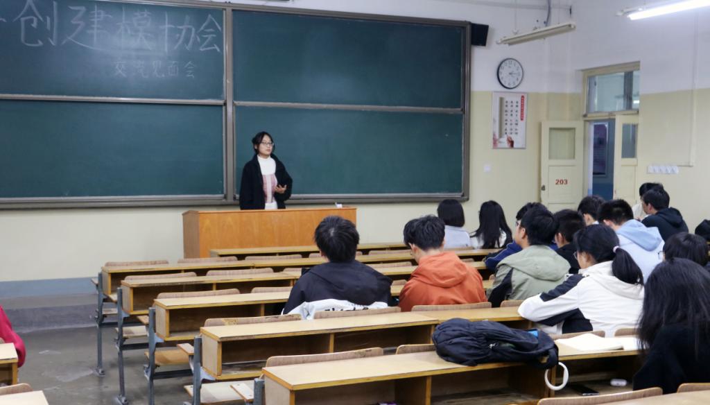 437ccm·必赢国际