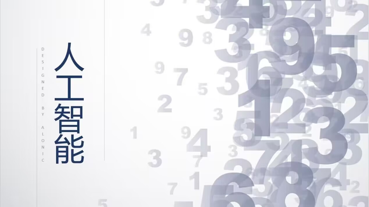 437ccm·必赢国际