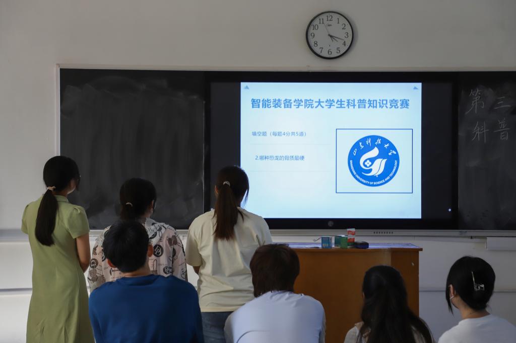 437ccm·必赢国际