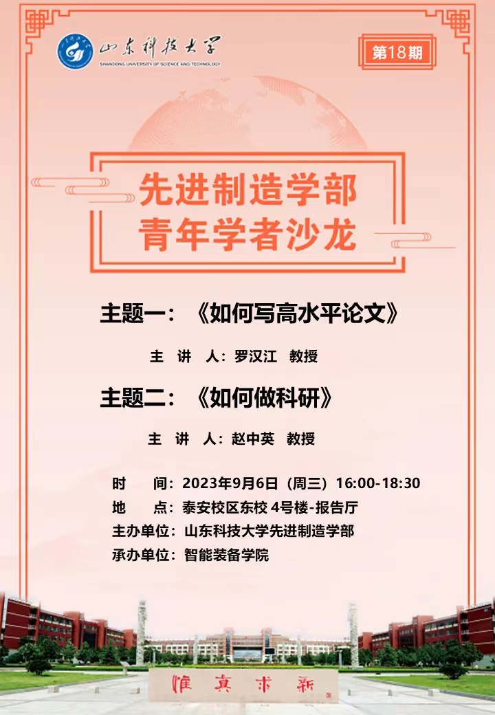 437ccm·必赢国际