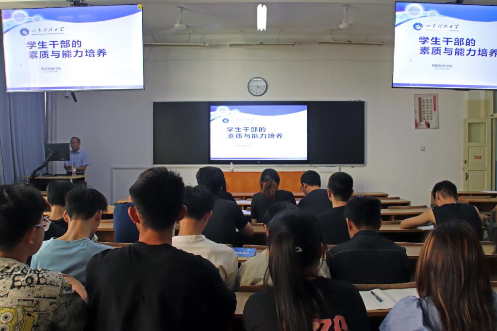 437ccm·必赢国际