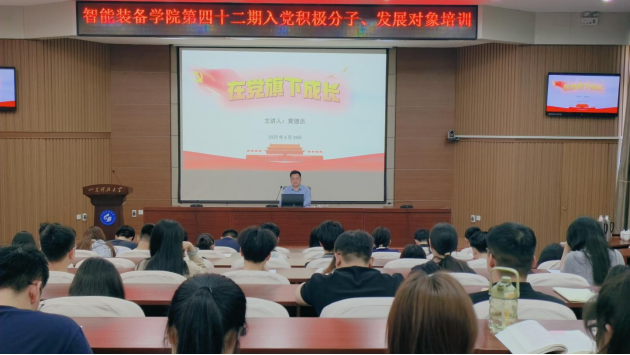 437ccm·必赢国际