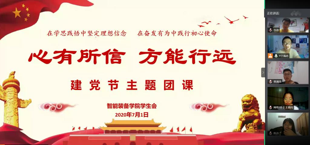 437ccm·必赢国际