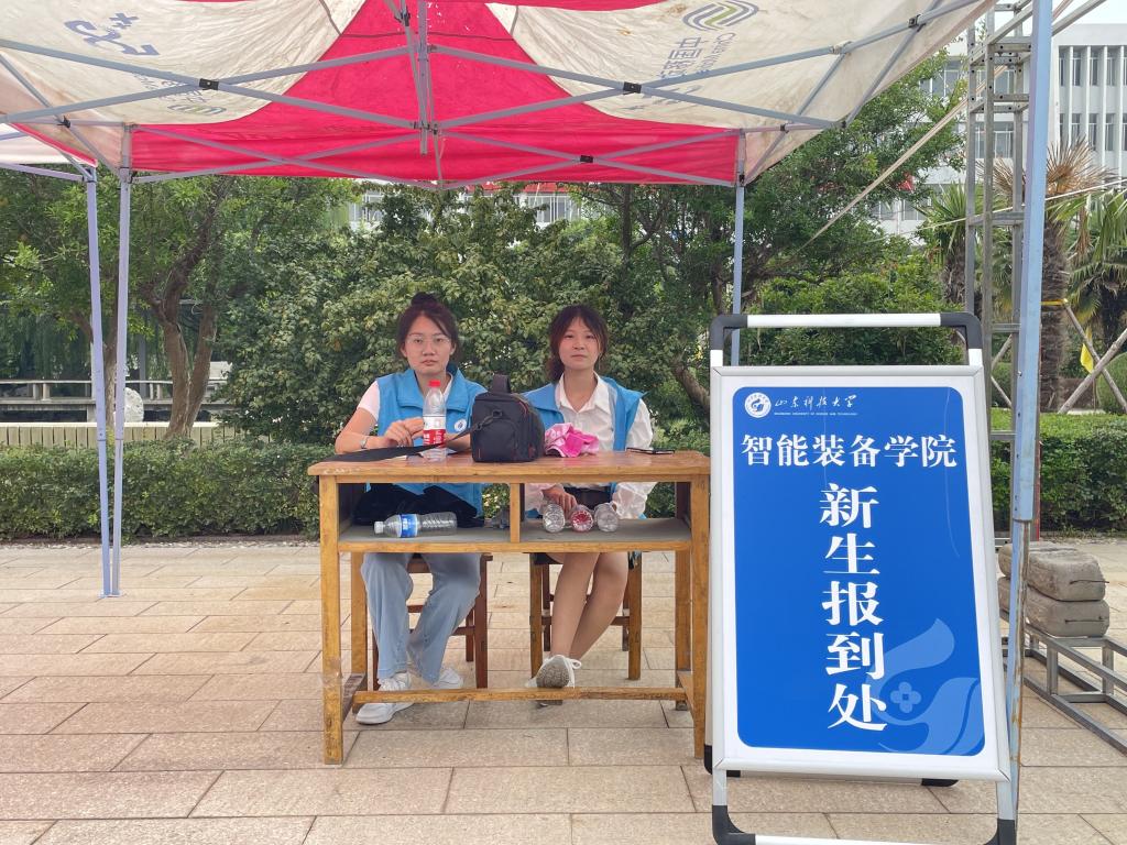 437ccm·必赢国际