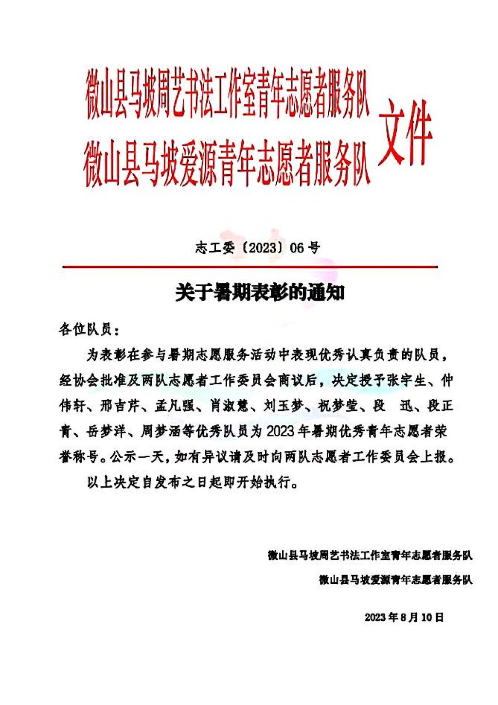 437ccm·必赢国际