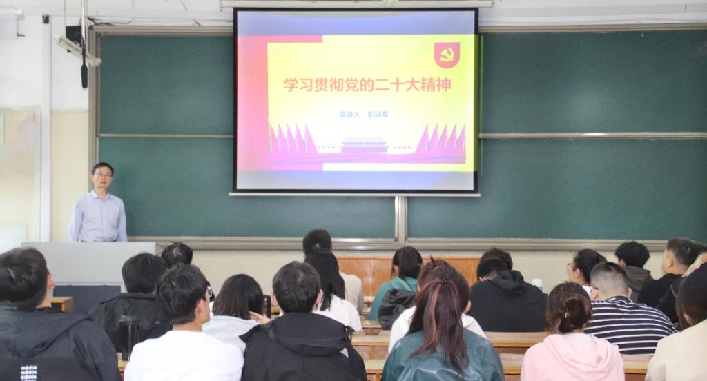 437ccm·必赢国际