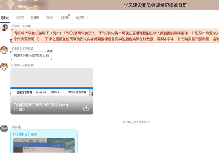 437ccm·必赢国际