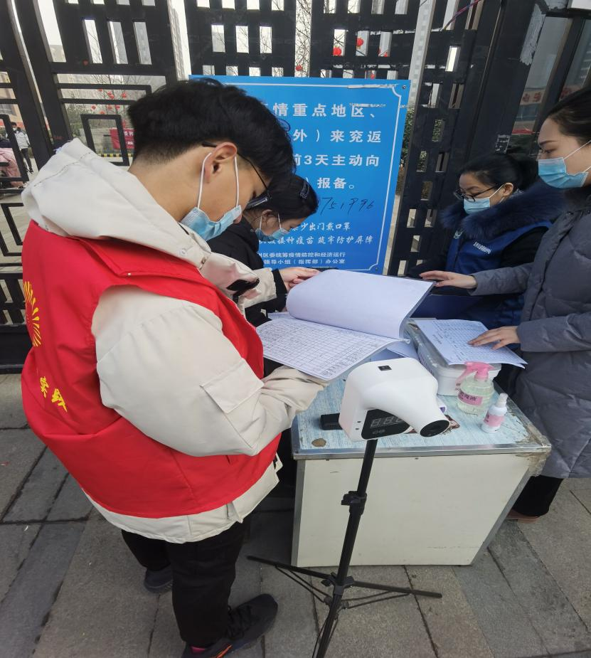 437ccm·必赢国际