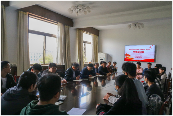 437ccm·必赢国际