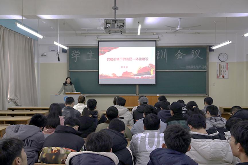 437ccm·必赢国际