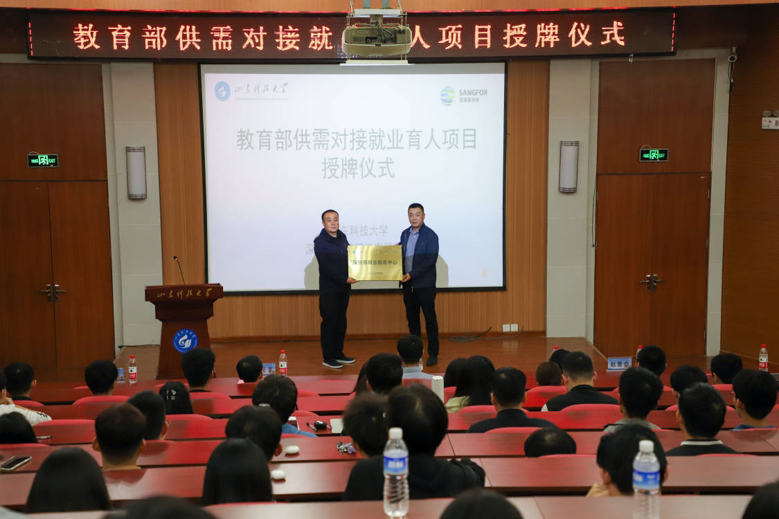 437ccm·必赢国际