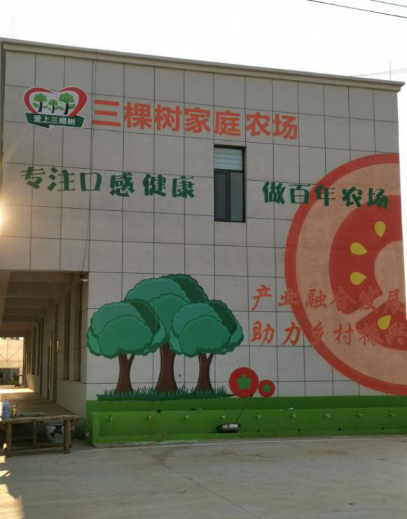 437ccm·必赢国际