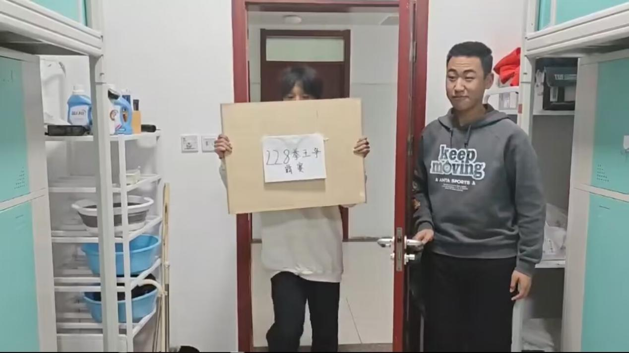 437ccm·必赢国际