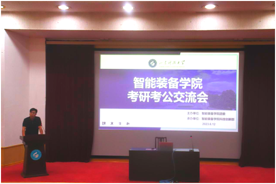 437ccm·必赢国际