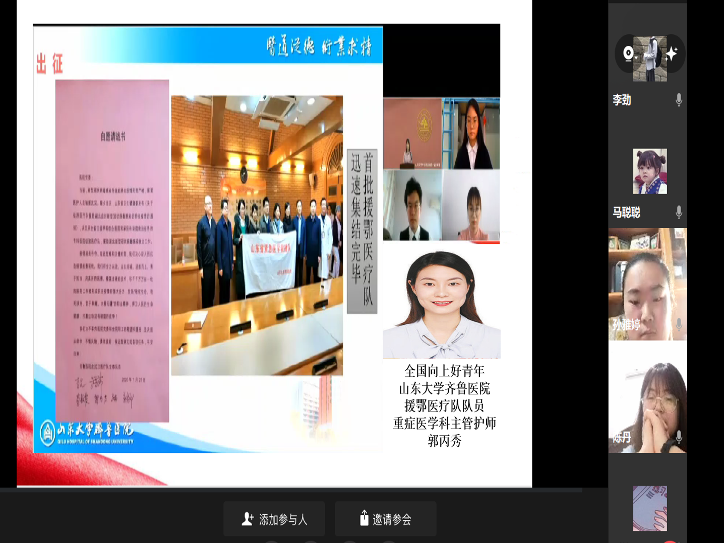 437ccm·必赢国际