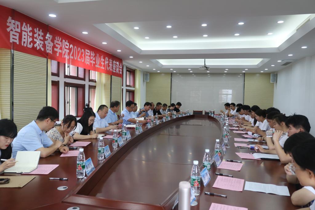 437ccm·必赢国际