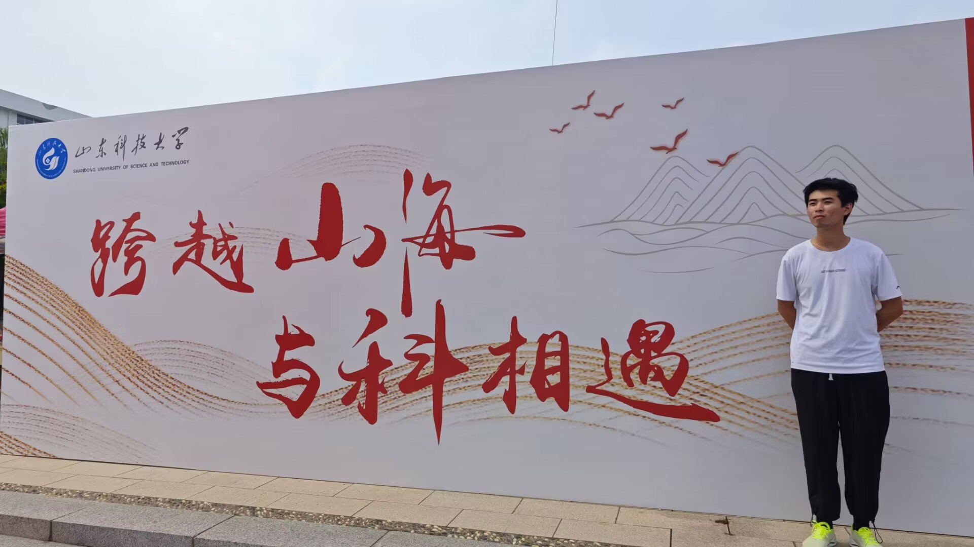 437ccm·必赢国际