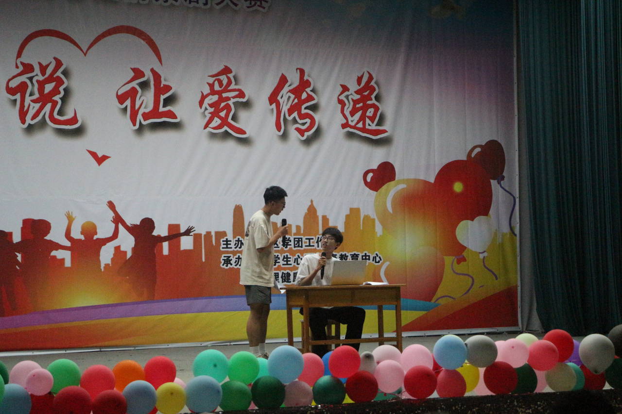 437ccm·必赢国际