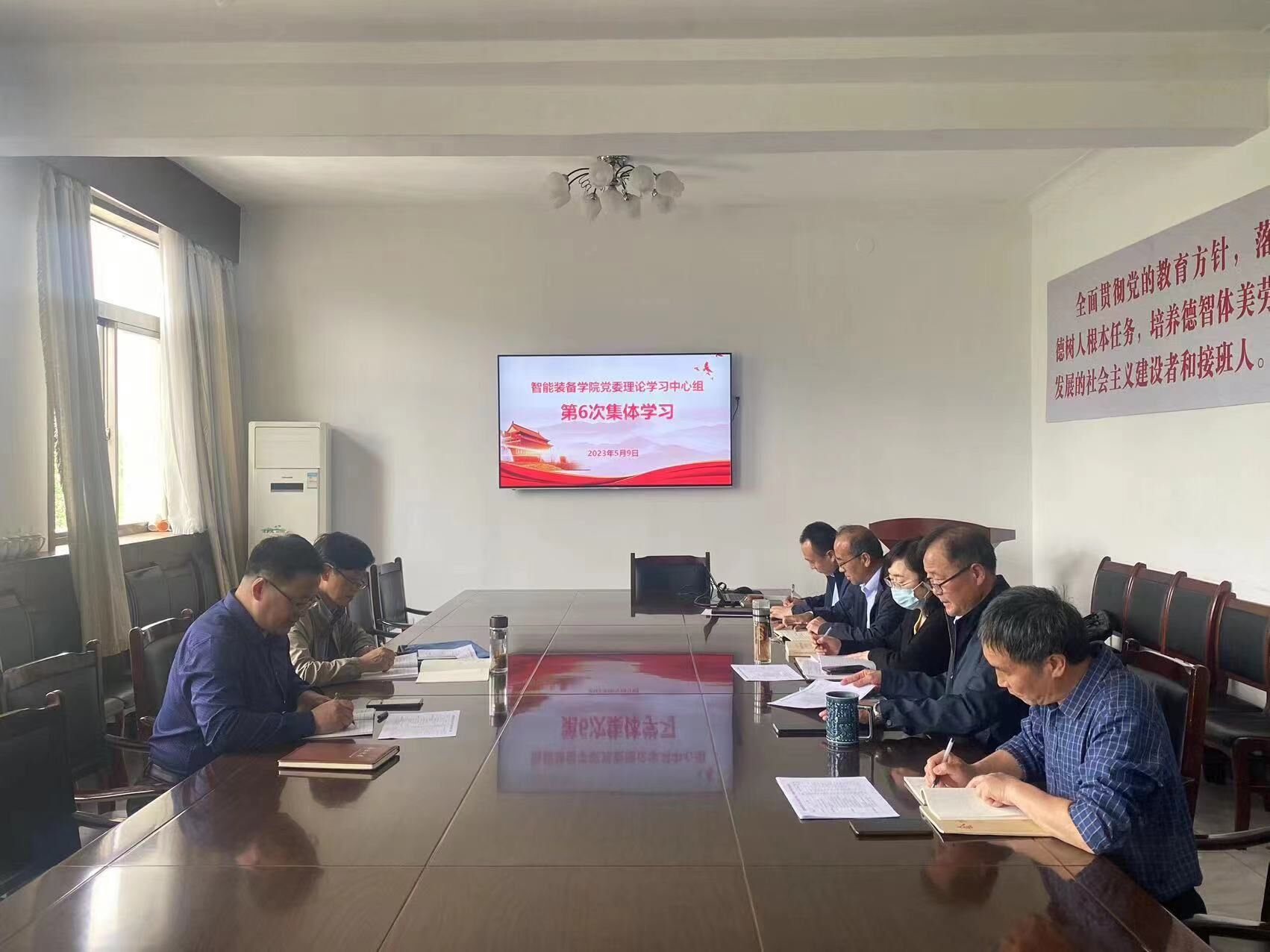 437ccm·必赢国际