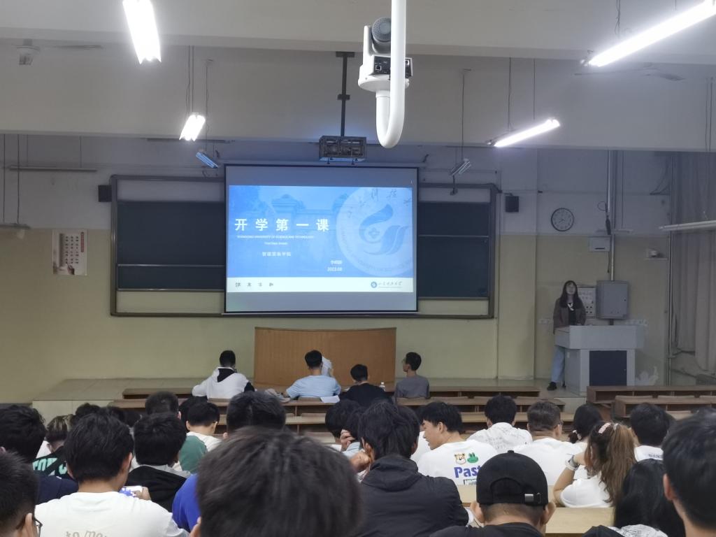 437ccm·必赢国际