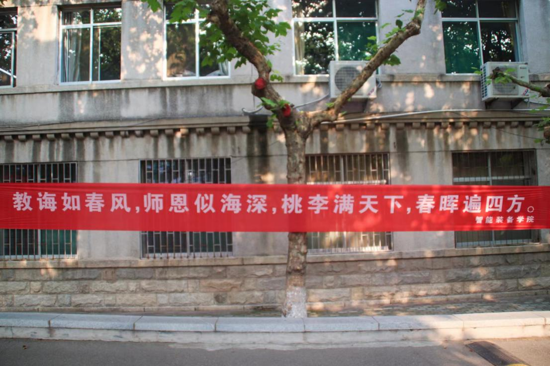 437ccm·必赢国际