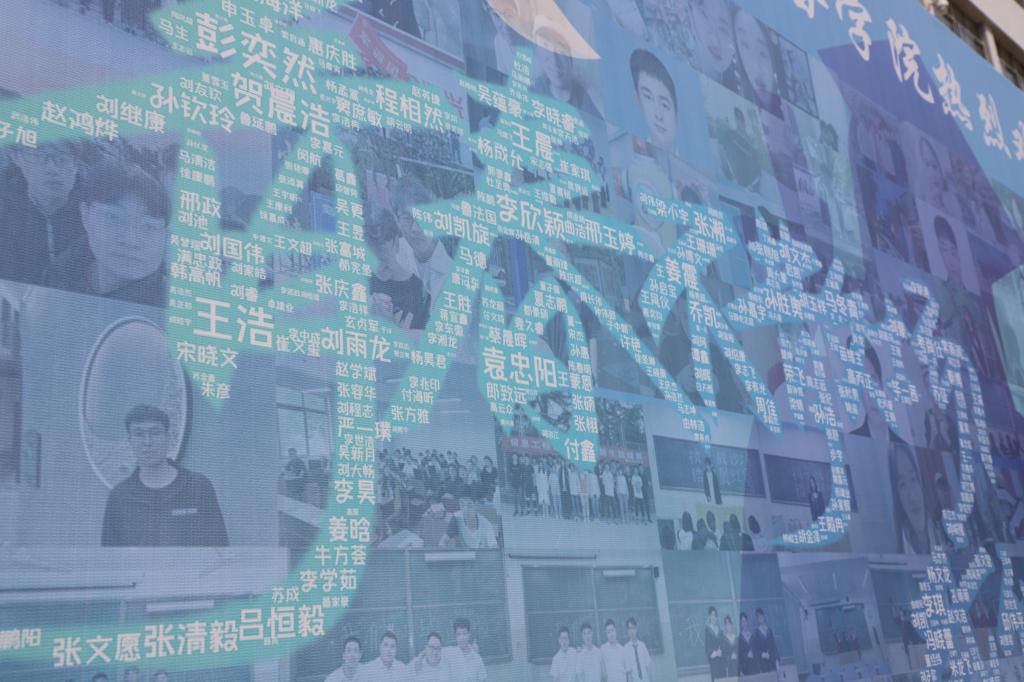 437ccm·必赢国际