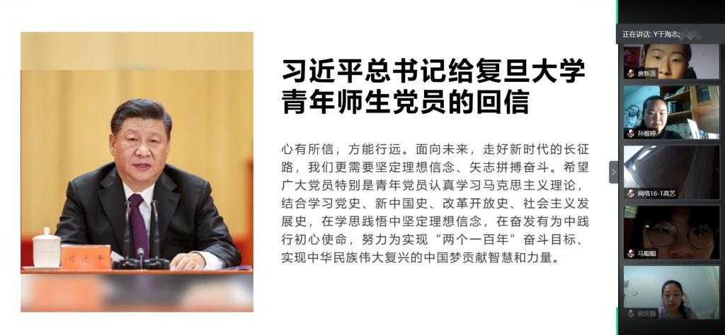 437ccm·必赢国际