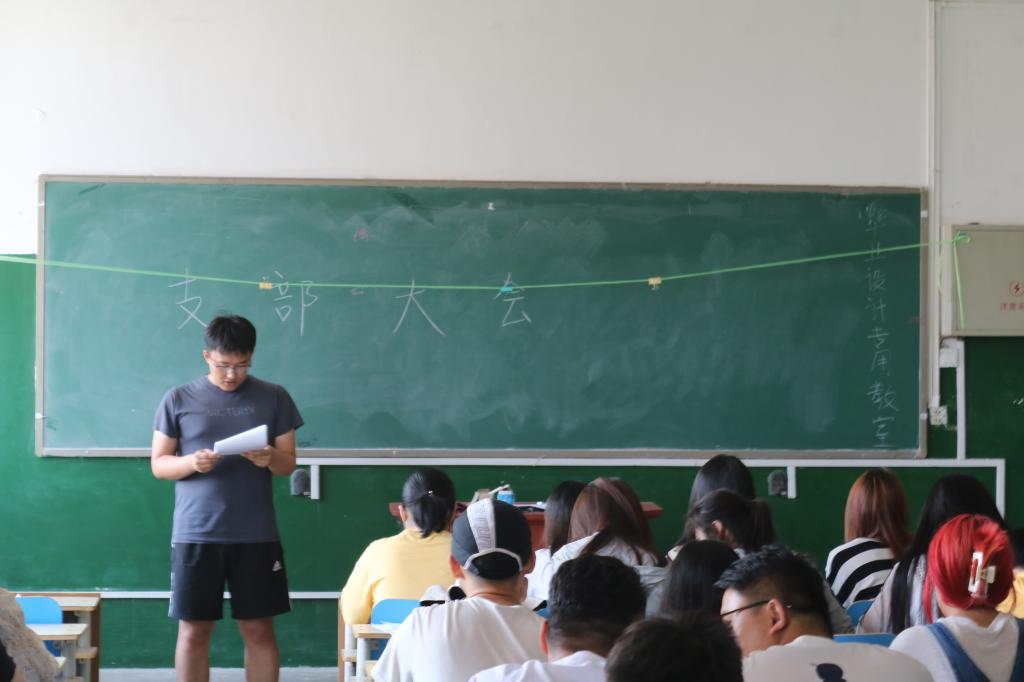 437ccm·必赢国际