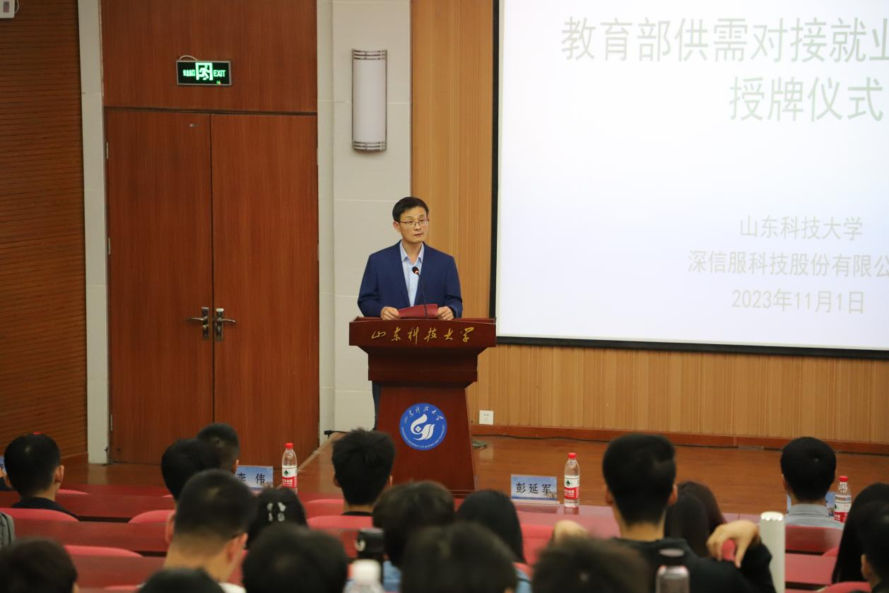 437ccm·必赢国际