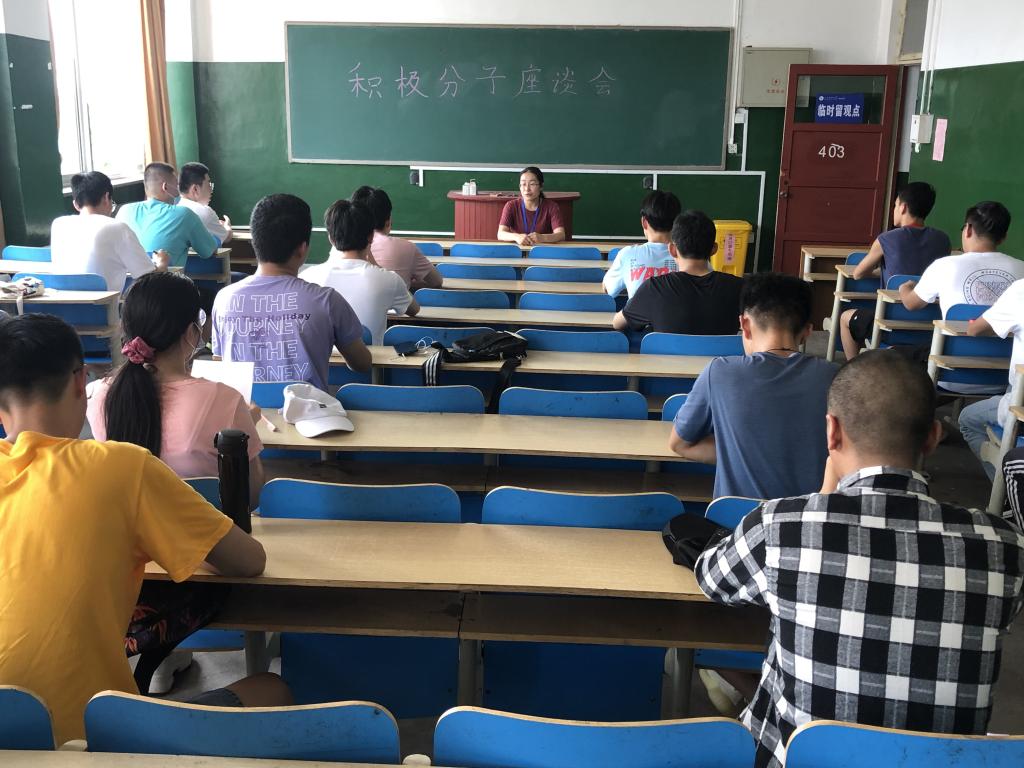 437ccm·必赢国际