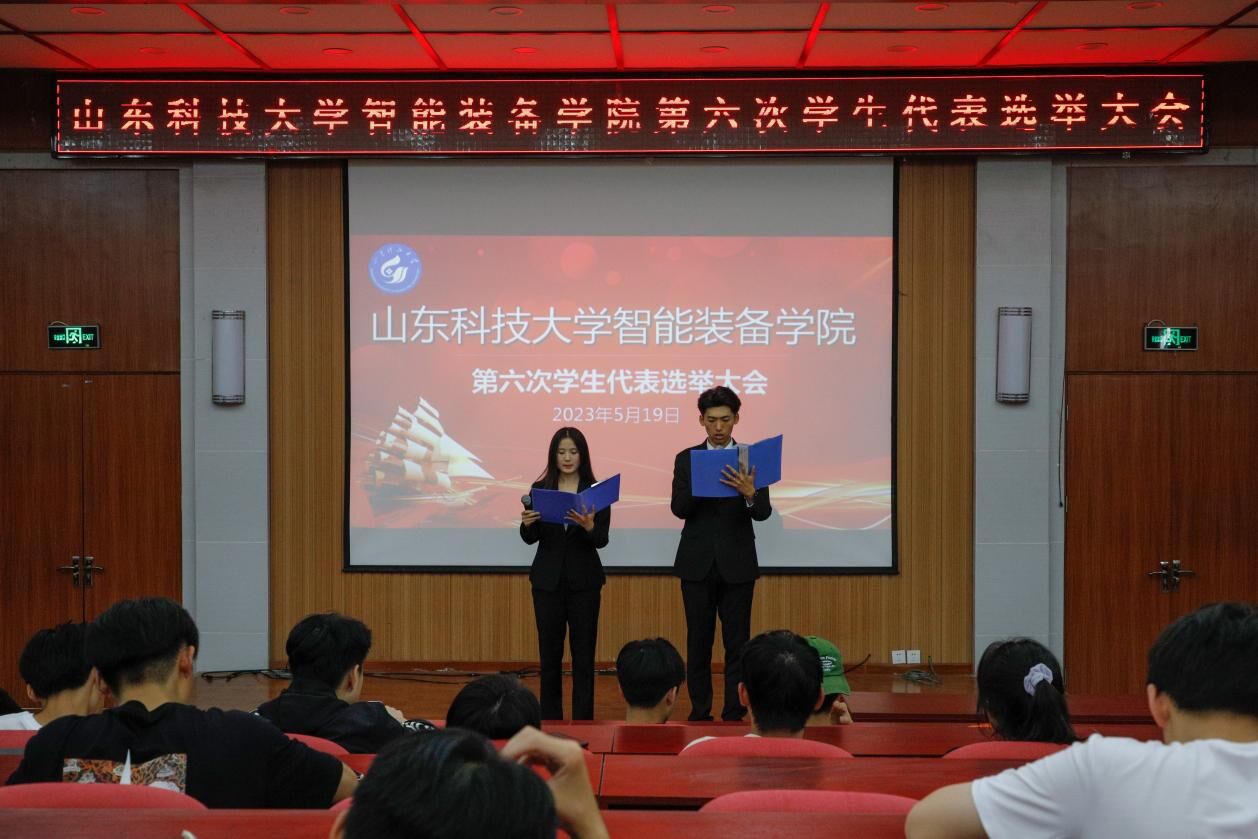 437ccm·必赢国际