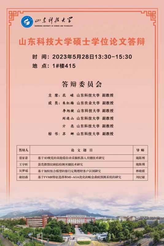 437ccm·必赢国际