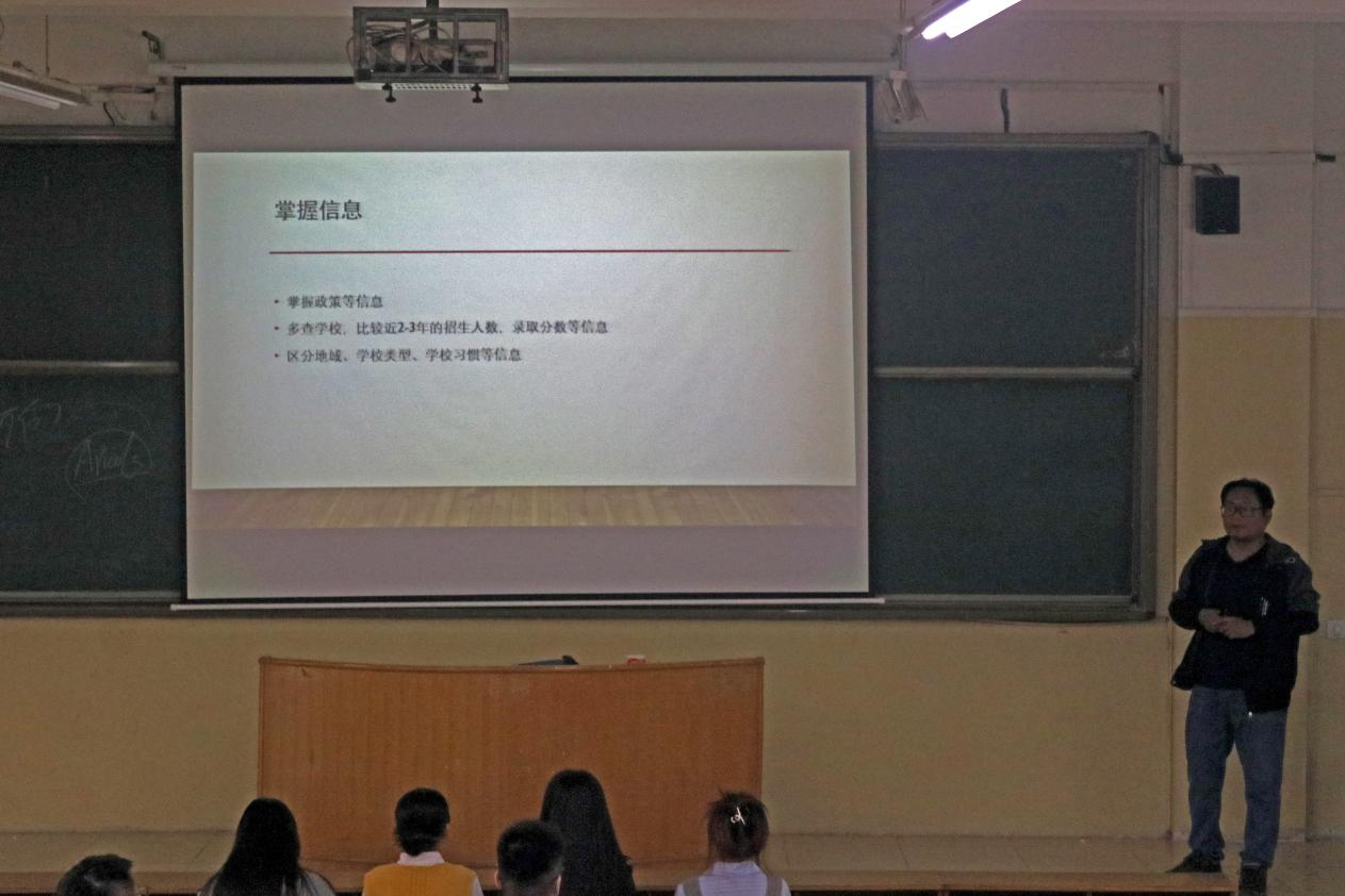 437ccm·必赢国际