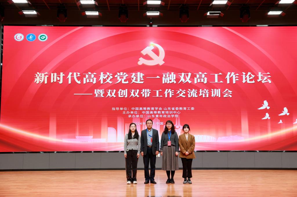 437ccm·必赢国际