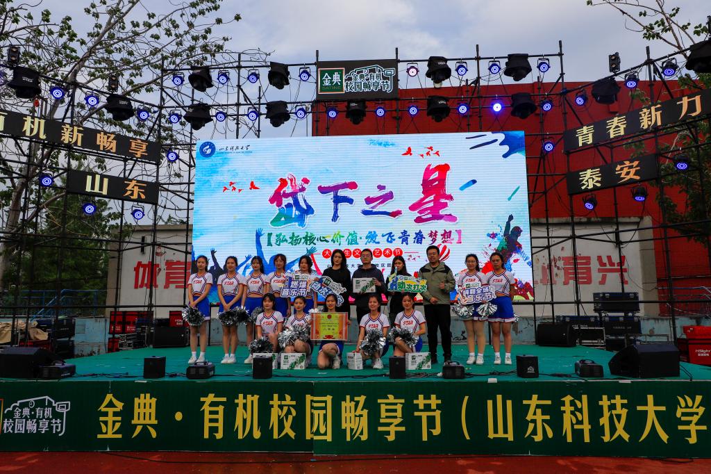 437ccm·必赢国际