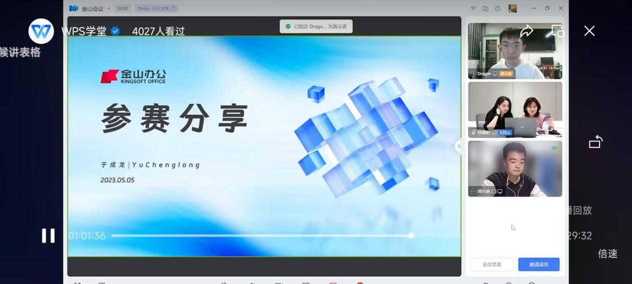 437ccm·必赢国际