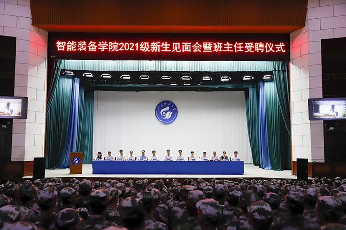 437ccm·必赢国际