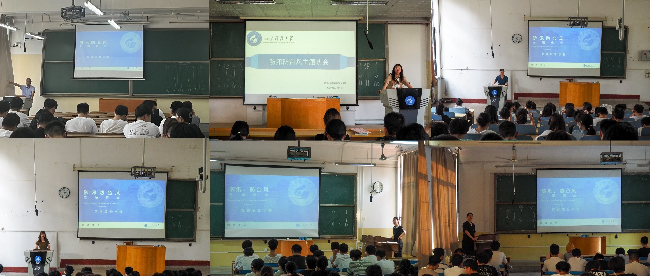 437ccm·必赢国际