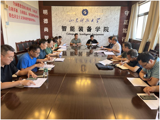 437ccm·必赢国际