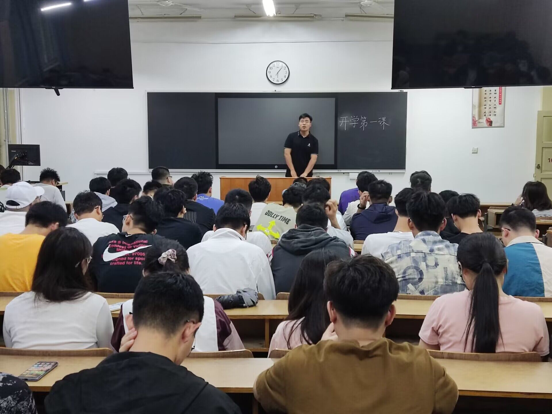 437ccm·必赢国际