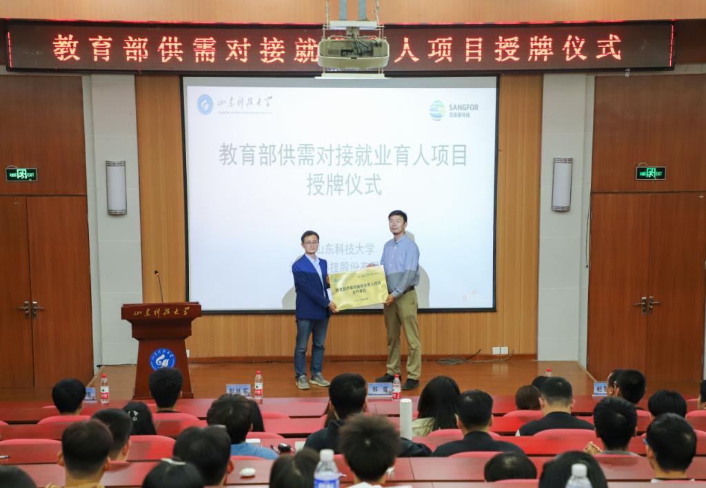 437ccm·必赢国际